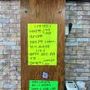 밥마마 이미지