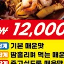 콰이콰이 - 남구 수영로196번길 57 | 콰이콰이