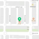 반궁음성점 이미지
