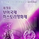 부여(백제)-05 이미지
