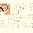 북악중학교 이미지