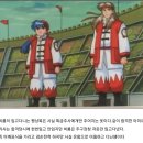 요리왕 - 부여군 | 요리왕
