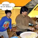광덕커피 이미지