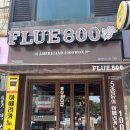 플루800전북대점 | 전주 전북대 가성비 카페 추천, 2곳 (ft.내돈내산)
