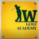 더블유 골프아카데미 이미지