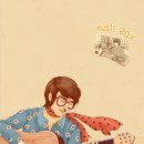 귀빈여인숙 이미지