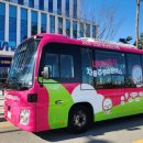 삽교읍주민복합지원센터 | 충남 내포신도시 자율주행 버스 본격 운행…불법 주정차 단속도 전국 최초