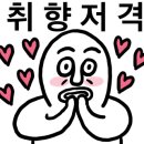 송시재 이미지