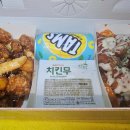 알통떡강정 이미지