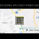 아이24편의점 네이버블로그