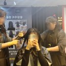 쎄븐헤어샵 | [충주 미용실 추천] 리안헤어 : S컬펌 대성공 하고 온 펌,염색 전문 연수동 헤어샵 방문 후기!