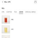 온유약국 이미지