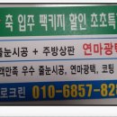 리더스 크린 이미지