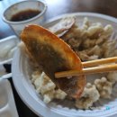 차오차오 (하남점) 이미지