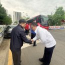 예일세띠앙 아파트 경로당 네이버블로그