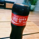 굽네치킨송도