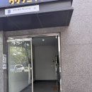 헤어라인파크 | 병점 왁싱 잘 하는 곳 바이모왁싱 헤어라인 왁싱 솔직후기