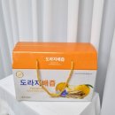 대우건강원 이미지