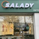 샐러디창동역점 이미지