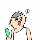넓은 벌 동쪽 끝으로_12/11-12/20