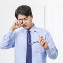 미도안경원 이미지