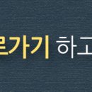 (주)인산