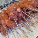 유가네양꼬치 - 군포시 산본천로214번길 12 | 유가네양꼬치