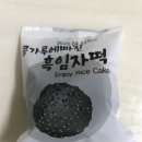 블루탐영농조합법인 이미지