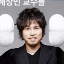 좋은일코칭연구소 이미지