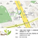 연네이쳐