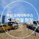 오페라주유소 네이버블로그