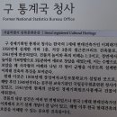 계동 복지센터 이미지