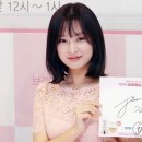 홍대고운세상코스메틱