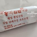주정차단속-142 이미지