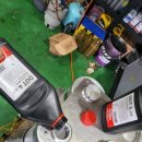 원남카센타 이미지