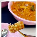 스텔라떡볶이서울은평대조점 | 은평구 대조점 스텔라떡볶이 마라로제&컵밥 내돈내산 후기!