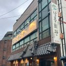 한우야 - 수영구 황령대로481번길 52 | 순천 중앙동 소고기 맛집 남흥회관 한우 등심 갈비살 후기