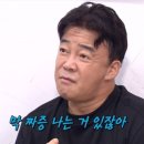 모메존