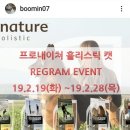 두성인터내셔날(주) 이미지