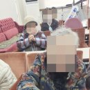 주식회사 든든케어 이미지