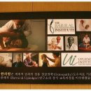 하나그린한의원 이미지