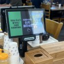 주덕읍 신양로 43-2, (신양리) | 충주 주덕 맛집, 산골식당 다녀온 후기(검은콩국수/칡물냉면/만두)