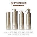아름다운헤어클럽 이미지
