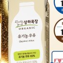 만성목장 이미지