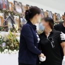 다정물류 디지털타임스