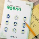 용산-148 이미지