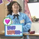 태양스테이(모텔) | [정동진여행] #1 수상할 정도로 폭염마다 정동진을 가는 여성