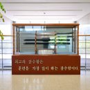 해군잠수함사령부(909전대)