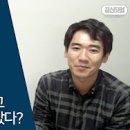 독서의 의미와 공부방법 이미지