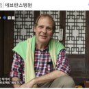 상덕의원 이미지